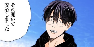 �������쥷�˰�����Ƥ��ޤ��ޤ�����44�ˡڥե륫�顼��