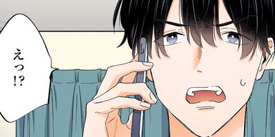 �������쥷�˰�����Ƥ��ޤ��ޤ�����45�ˡڥե륫�顼��