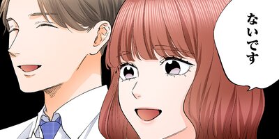 �������쥷�˰�����Ƥ��ޤ��ޤ�����47�ˡڥե륫�顼��