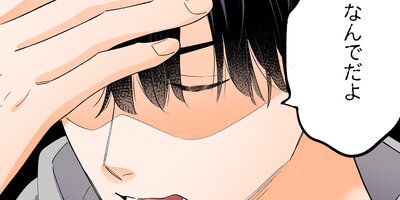 �������쥷�˰�����Ƥ��ޤ��ޤ�����53�ˡڥե륫�顼��