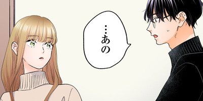 �������쥷�˰�����Ƥ��ޤ��ޤ�����56�ˡڥե륫�顼��