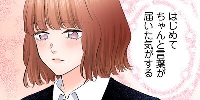 �������쥷�˰�����Ƥ��ޤ��ޤ�����61�ˡڥե륫�顼��