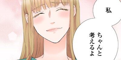 �������쥷�˰�����Ƥ��ޤ��ޤ�����64�ˡڥե륫�顼��