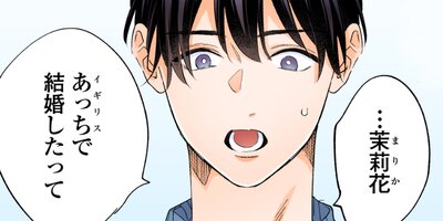 �������쥷�˰�����Ƥ��ޤ��ޤ�����70�ˡڥե륫�顼��