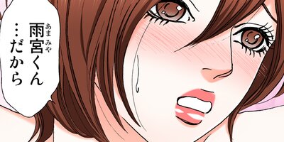 ������ �٥åɤ�ͧã���ˤˤʤä���5�ˡڥե륫�顼��