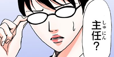 ������ �٥åɤ�ͧã���ˤˤʤä���13�ˡڥե륫�顼��