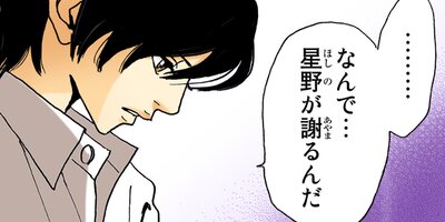 ������ �٥åɤ�ͧã���ˤˤʤä���17�ˡڥե륫�顼��