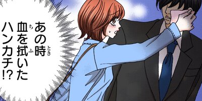 ������ �٥åɤ�ͧã���ˤˤʤä���26�ˡڥե륫�顼��