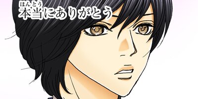 ������ �٥åɤ�ͧã���ˤˤʤä���31�ˡڥե륫�顼��