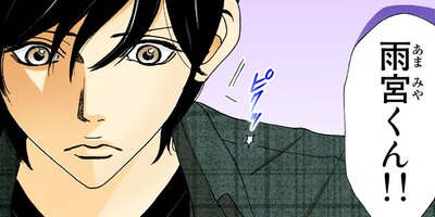 ������ �٥åɤ�ͧã���ˤˤʤä���35�ˡڥե륫�顼��