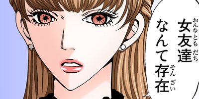 ������ �٥åɤ�ͧã���ˤˤʤä���45�ˡڥե륫�顼��