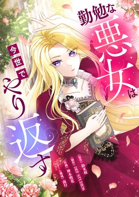 ���٤ʰ����Ϻ����Ǥ���֤��ڥե륫�顼�ۤ�ɽ��