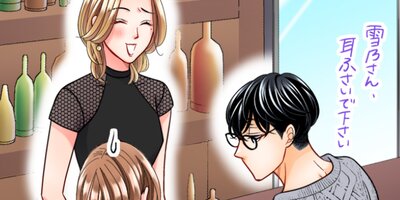 ���礯��Ϥ�������36�ˡڥե륫�顼��