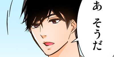 ���˺���3�ˡڥե륫�顼��