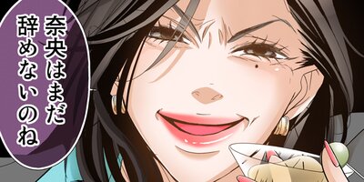 ���˺���9�ˡڥե륫�顼��