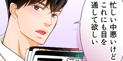 ���˺���44�ˡڥե륫�顼��