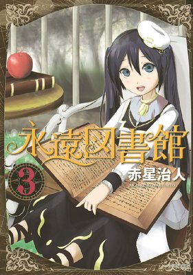 �ʱ�޽�� 3��