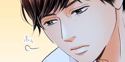 ǯ�κ�����23�ˡڥե륫�顼��