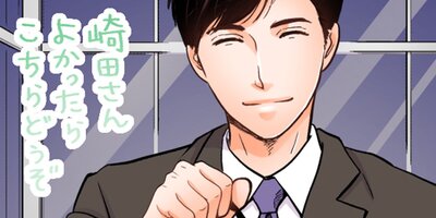 ǯ�κ�����62�ˡڥե륫�顼��