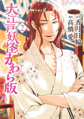 �繾���Ų�������� 2��