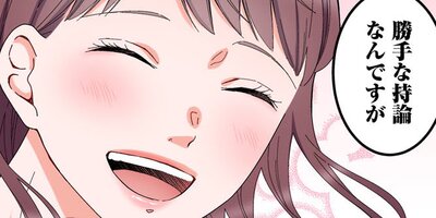 ���Ȥ餹�ݥ�ꥹ���ʤ��������������ι�������3�ˡڥե륫�顼��