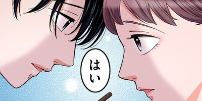 ���Ȥ餹�ݥ�ꥹ���ʤ��������������ι�������12�ˡڥե륫�顼��