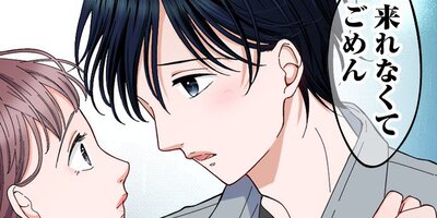 ���Ȥ餹�ݥ�ꥹ���ʤ��������������ι�������16�ˡڥե륫�顼��