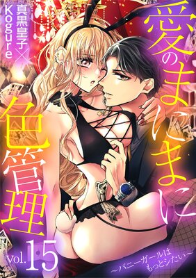 ���Τޤˤޤ˿��������Хˡ�������Ϥ�äȥ�������