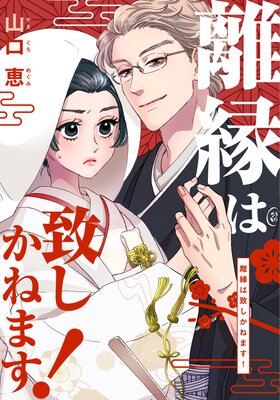 Υ����פ����ͤޤ����ڥե륫�顼�ۤ�ɽ��