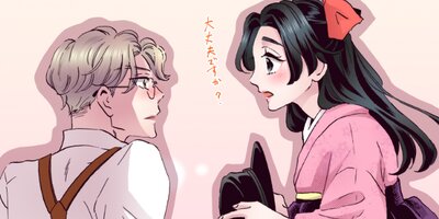 Υ����פ����ͤޤ�����17�ˡڥե륫�顼��