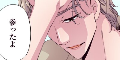 Υ����פ����ͤޤ�����21�ˡڥե륫�顼��