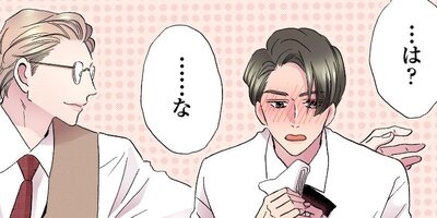 Υ����פ����ͤޤ�����74�ˡڥե륫�顼��