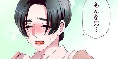 Υ����פ����ͤޤ�����81�ˡڥե륫�顼��