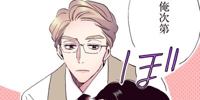 Υ����פ����ͤޤ�����96�ˡڥե륫�顼��