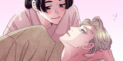 Υ����פ����ͤޤ�����101�ˡڥե륫�顼��