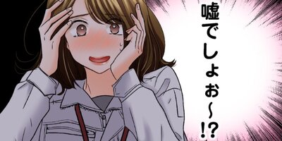 �䤿����ʤȱ�����������ʤ������ˡ���10�ˡڥե륫�顼��