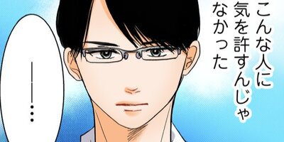 �䤿����ʤȱ�����������ʤ������ˡ���13�ˡڥե륫�顼��