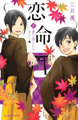 ��̿���꡼��