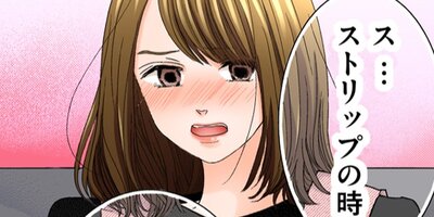 �䤿����ʤȱ�����������ʤ������ˡ���16�ˡڥե륫�顼��