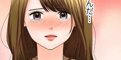 �䤿����ʤȱ�����������ʤ������ˡ���29�ˡڥե륫�顼��