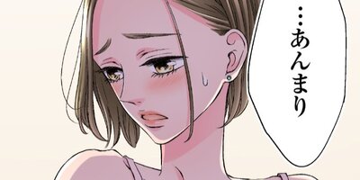 �ۻҤ���ϥ��Ƥߤ�����3�ˡڥե륫�顼��