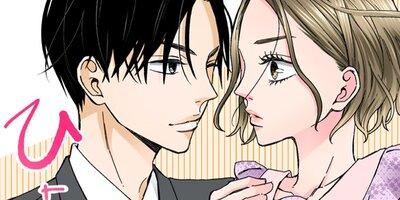 �ۻҤ���ϥ��Ƥߤ�����7�ˡڥե륫�顼��