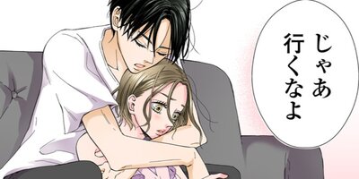 �ۻҤ���ϥ��Ƥߤ�����8�ˡڥե륫�顼��