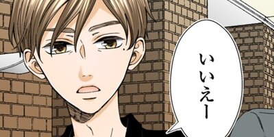 �ۻҤ���ϥ��Ƥߤ�����12�ˡڥե륫�顼��