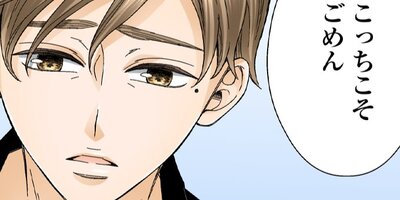 �ۻҤ���ϥ��Ƥߤ�����29�ˡڥե륫�顼��