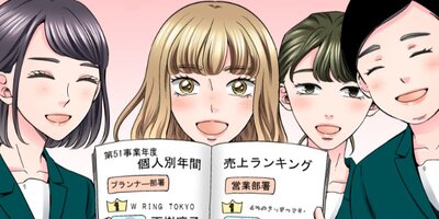 �ۻҤ���ϥ��Ƥߤ�����47�ˡڥե륫�顼��