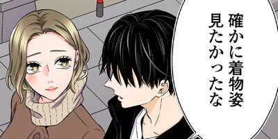 �ۻҤ���ϥ��Ƥߤ�����58�ˡڥե륫�顼��