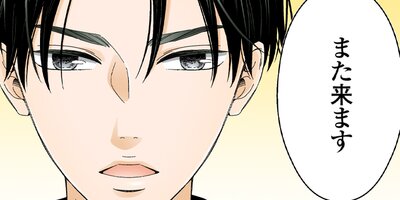 �ۻҤ���ϥ��Ƥߤ�����60�ˡڥե륫�顼��