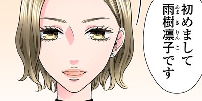 �ۻҤ���ϥ��Ƥߤ�����65�ˡڥե륫�顼��