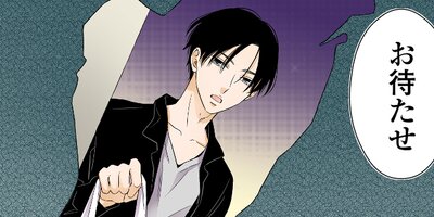 �ۻҤ���ϥ��Ƥߤ�����66�ˡڥե륫�顼��